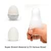 Tenga Silky 2 Egg Masturbator